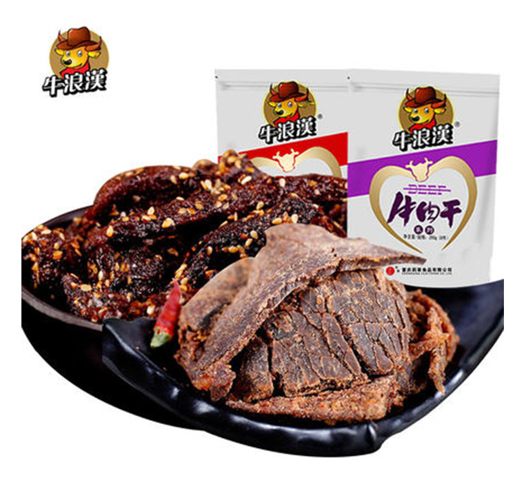 重慶特產 牛浪漢牛肉干 流浪漢 五香牛肉 麻辣牛肉 500g 零食小吃